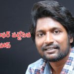 Suhas Prasanna Vadanam: మైత్రీ చేతికి ప్రసన్నవదనం.. మరో హిట్ కొట్టబోతున్నహీరో సుహాస్!