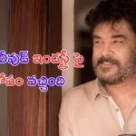 Sundar C Comments on Tollywood: టాలీవుడ్  డైరెక్టర్స్ నా సీన్స్ కాపీ చేశారు.. ఖుష్బూ భర్త సంచలన వ్యాఖ్యలు!