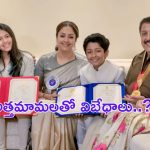 Jyothika Not Used Her Vote: తల్లిదండ్రులతో సూర్య.. జ్యోతిక మాత్రం రాకుండా.. ?