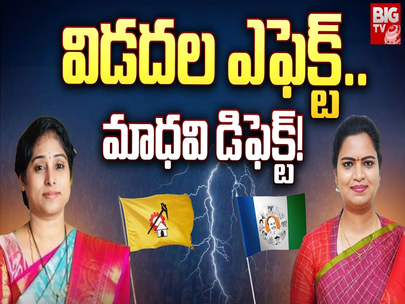 Anurag Thakur Comments: ఫోన్ ట్యాపింగ్‌పై అనురాగ్ ఠాకూర్ సంచలన వ్యాఖ్యలు.. అలాగైతే చర్యలు!