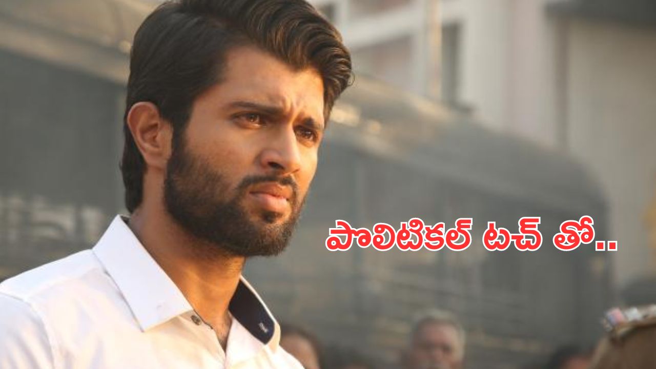 Aa Okkati Adakku: సెన్సార్ పూర్తి చేసుకున్న ఆ ఒక్కటి అడక్కు.. రిలీజ్ కు రెడీ!