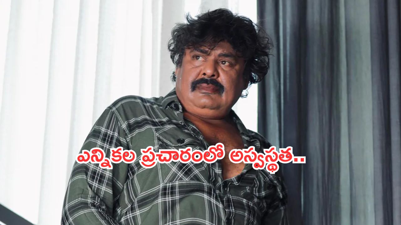 Mansoor Ali Khan: బ్రేకింగ్.. నటుడు మన్సూర్ ఆలీఖాన్ కు ఛాతీనొప్పి.. పరిస్థితి విషమం