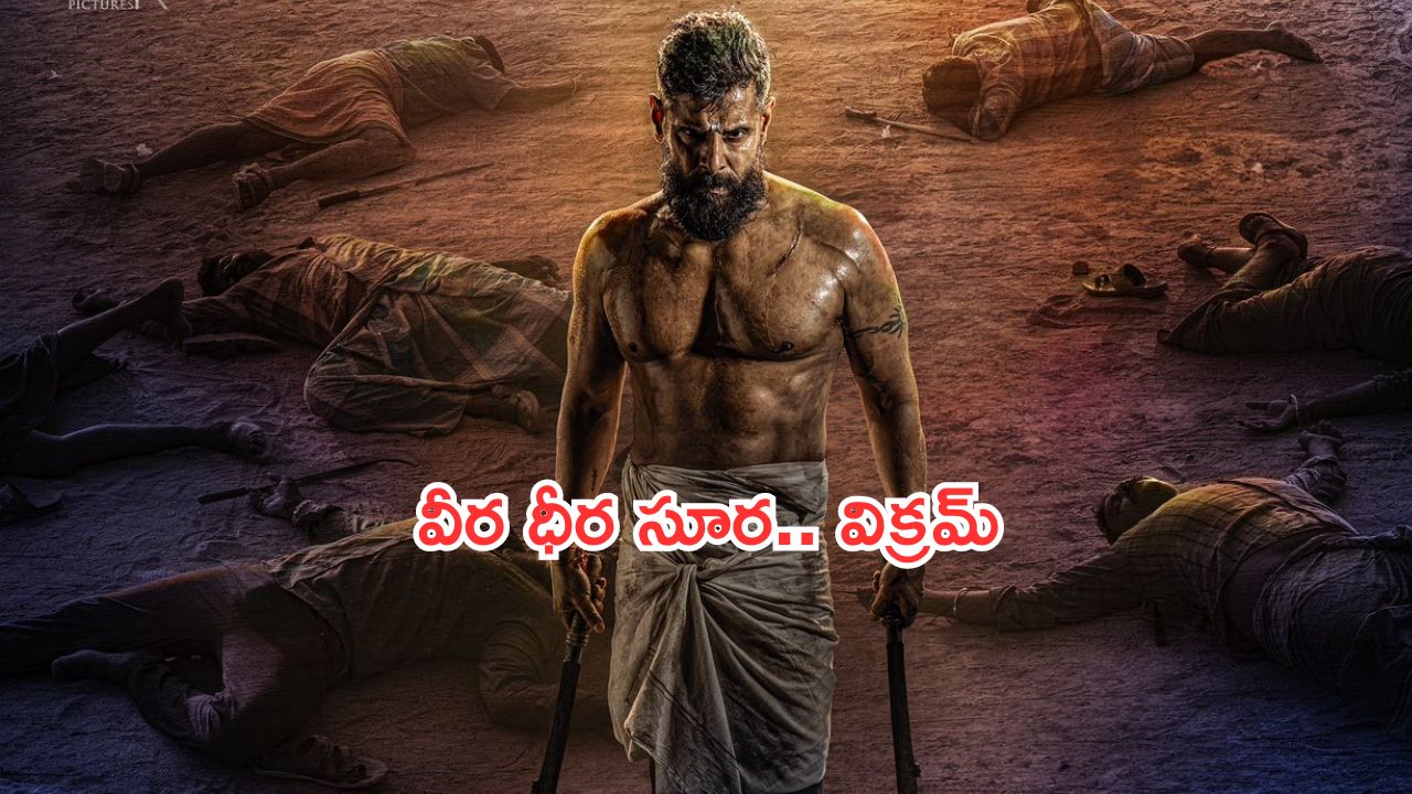 Pawan Kalyan: జగన్ భయపడేలా కూటమికి మెజారిటీ ఇవ్వాలి: పవన్ కళ్యాణ్
