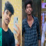 Road Accidents: నలుగురు ఇంటర్ విద్యార్థులు మృతి.. రిజల్ట్స్ వచ్చిన కాసేపటికే..