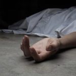 Madhya Pradesh Crime : ఐదేళ్లుగా డేటింగ్.. మనస్తాపంతో మహిళ ఆత్మహత్య