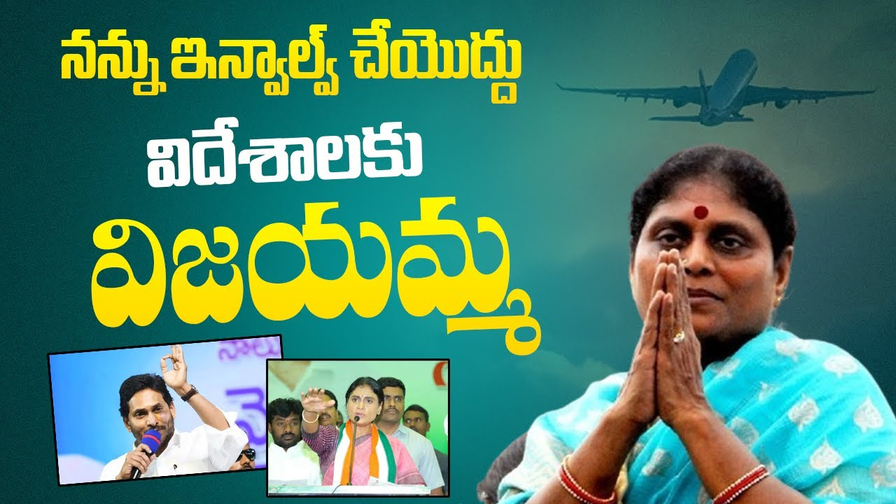 Movie on Ayodhya Ram Mandir: అయోధ్య రామమందిరంపై మూవి.. డైరక్ట్ గా ఓటీటీలోకి  స్ట్రీమింగ్..