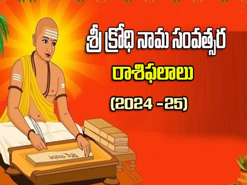 Hemangi Sakhi Contest Against Modi: దేశ రాజకీయాల్లో సంచలనం.. మోదీపై పోటీకి సిద్ధమైన.. ప్రపంచంలోనే తొలి ట్రాన్స్‌జెండర్‌