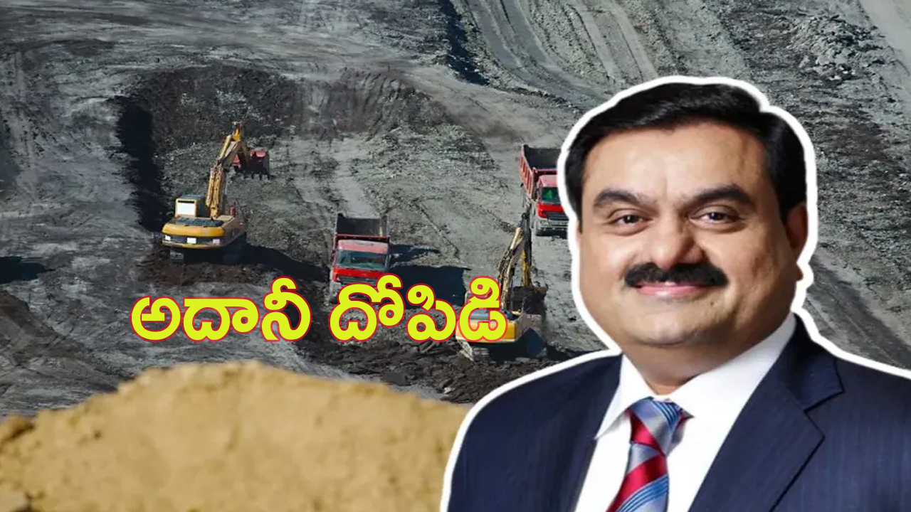 AP Aarogyasri: పేద ప్రజలకు షాక్.. ఆరోగ్యశ్రీ సేవలు బంద్