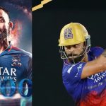 Virat Kohli Completes 8000 Runs in IPL: పరుగుల విరాట్ @ 8కె.. ఐపీఎల్ లో నెంబర్ వన్ క్రికెటర్ గా రికార్డ్