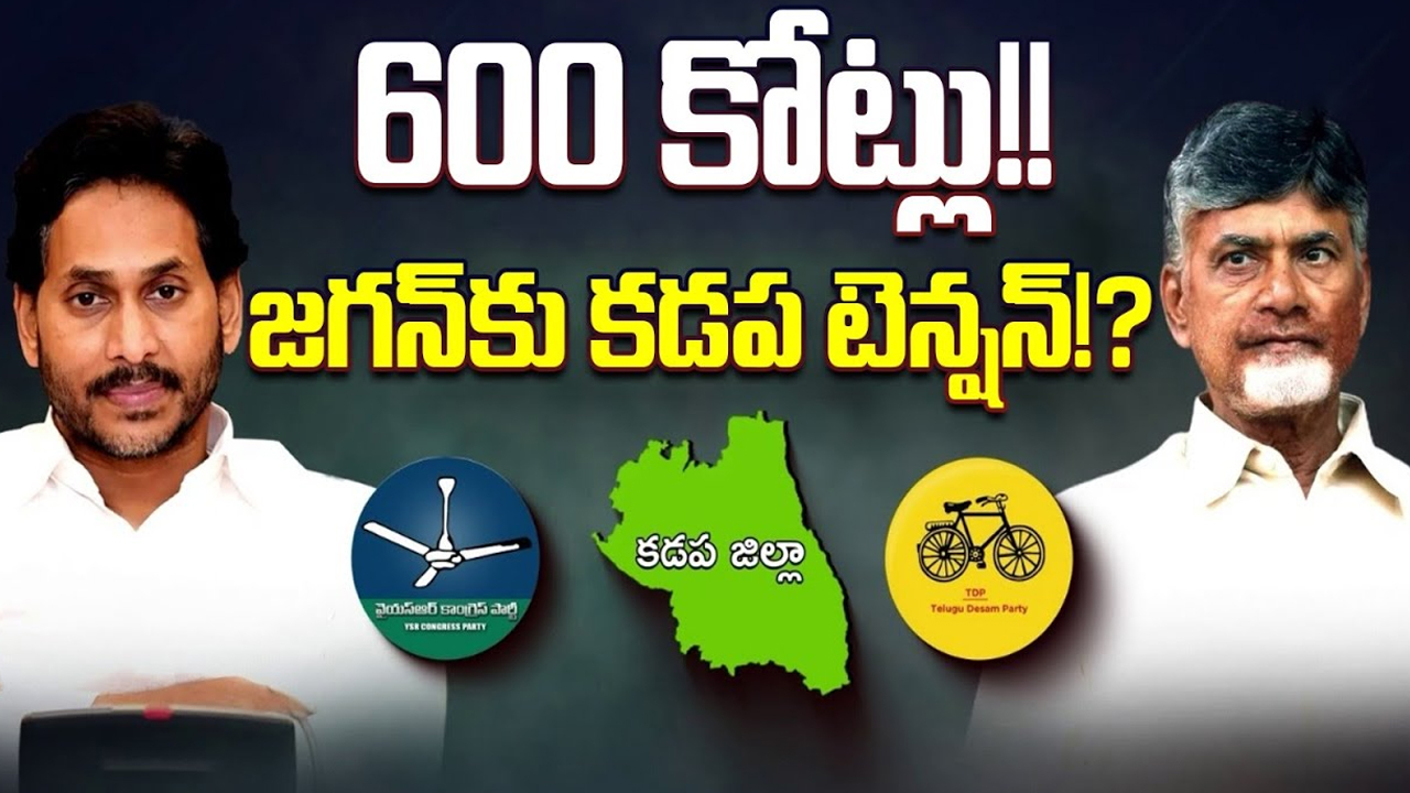 TSPSC Group-1 Exam: గ్రూప్-1 అభ్యర్థులకు అలర్ట్.. పరీక్షపై టీఎస్‌పీఎస్సీ కీలక ప్రెస్ నోట్..