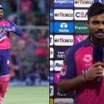 Sanju Samson: ఇవే మా ఓటమికి కారణాలు: సంజూ శాంసన్