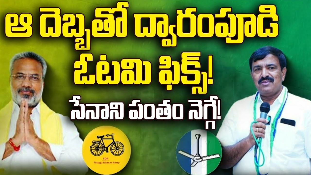 Ranveer Singh out from Rakshs: 3 రోజుల షూటింగ్ తర్వాత 'రాక్షస' నుండి తప్పుకున్న రణవీర్ సింగ్.. కారణం అదే..!