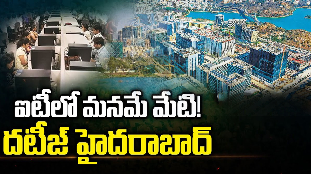 Fake Doctors in Telangana: నకిలీ డాక్టర్ లపై కొరడా జులిపించనున్న తెలంగాణ మెడికల్ కౌన్సిల్!
