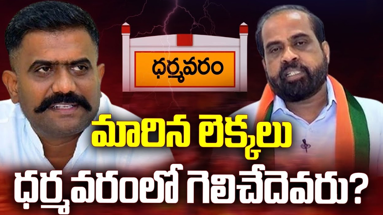 IPL 2024 Winner: ఐపీఎల్ 2024 విజేత కోల్‌కతా నైట్ రైడర్స్..