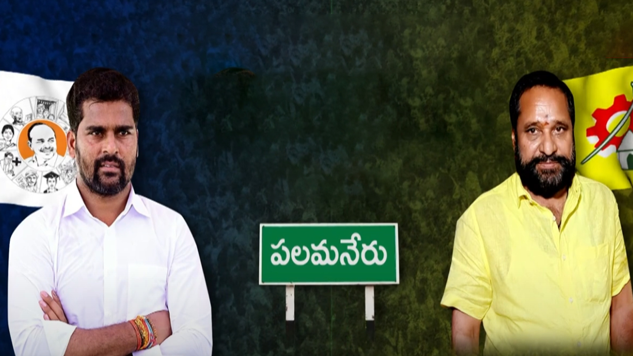 Family Hospitalized After Eating Mandi: పెళ్లిరోజుమండి బిర్యానీ తిని ఆస్పత్రి పాలైన కుటుంబ సభ్యులు!
