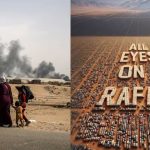 All Eyes on Rafah: ‘ఆల్ ఐస్ ఆన్ రఫా’.. ఎందుకింత వైరల్ అవుతోంది..