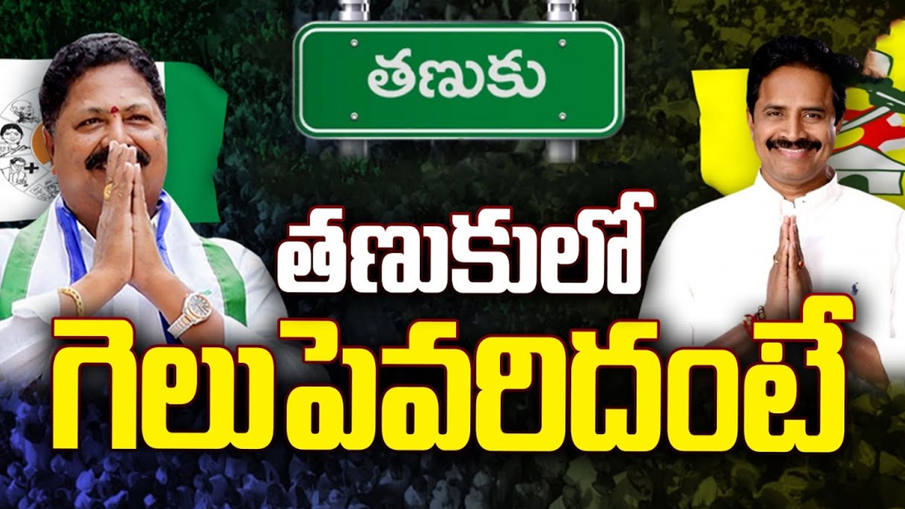 TG Phone tapping case focus by Central govt: ఫోన్ ట్యాపింగ్‌పై సెంట్రల్ దృష్టి, డీటేల్స్ కావాలంటూ...