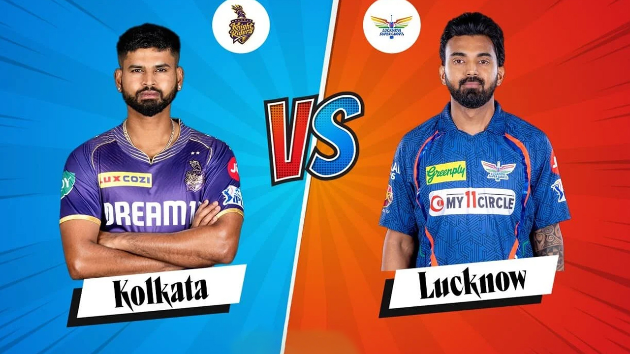 IPL 2024 LSG vs KKR Match Preview: మరికాసేపట్లో లక్నోతో కోల్‌కతా ఢీ.. టాస్ కీలకం కానుందా..?