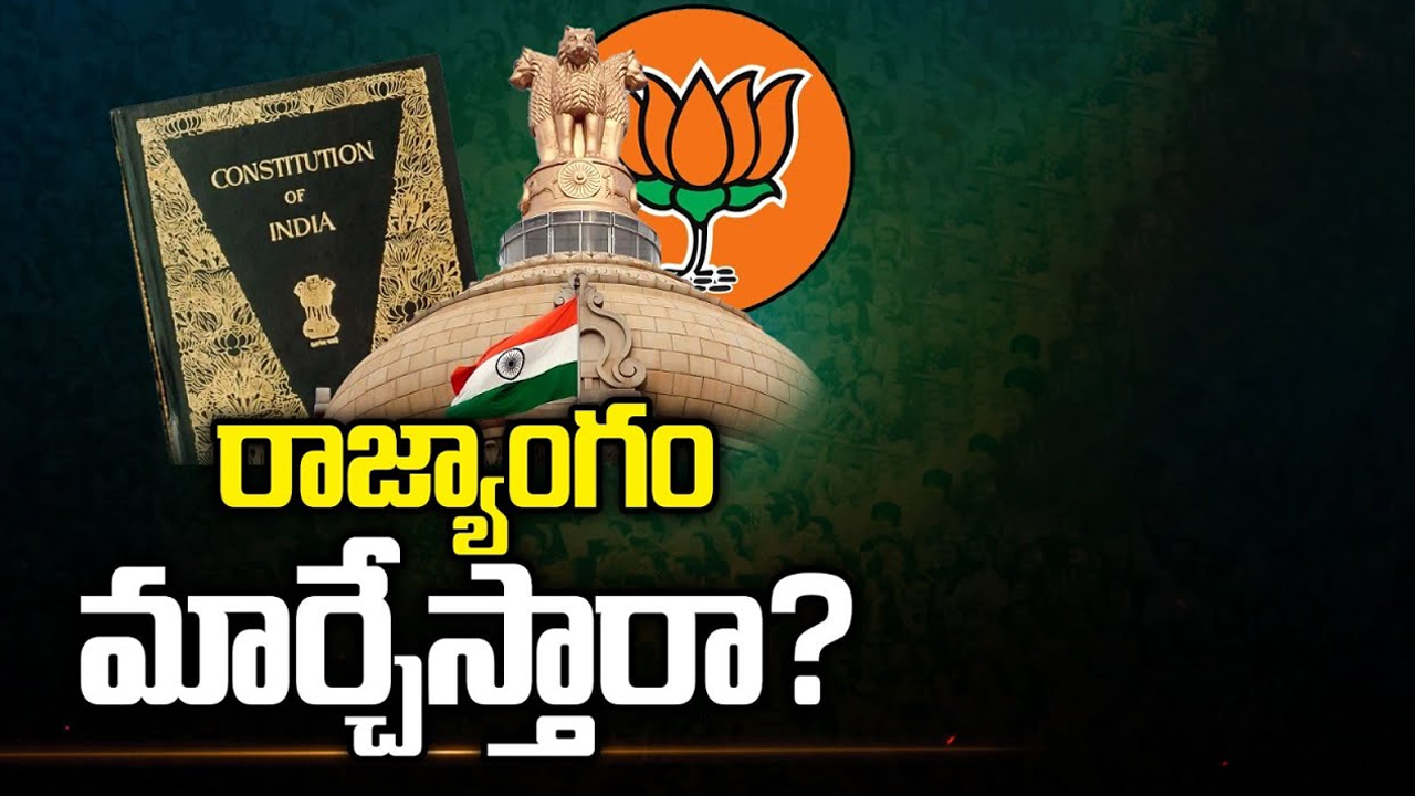 CM Jagan & Modi Relation: మొహనుడి అడుగులు మోడీ వైపేనా..?