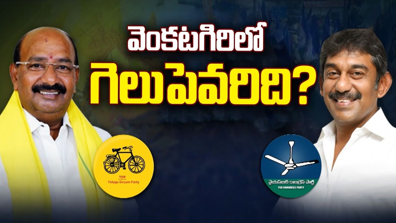 Rain Alert to Indian States: గుడ్ న్యూస్.. నేటి నుంచి ఐదురోజులపాటు ఈ రాష్ట్రాల్లో వర్షాలు