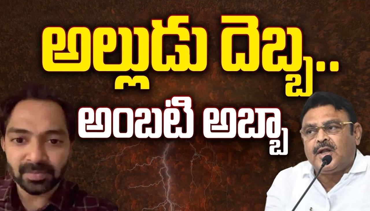 Mamitha Baiju: అమ్మాయి మమితా.. నీ పేరు వెనుక ఇంత కథ ఉందా..?