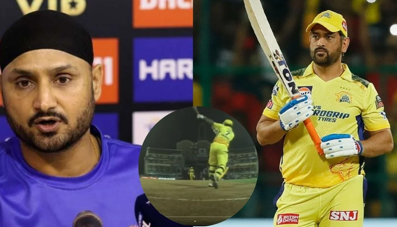 Harbhajan Singh: ధోనీ అలా వచ్చేటట్టయితే.. ఆడకపోవడమే బెస్ట్: హర్భజన్