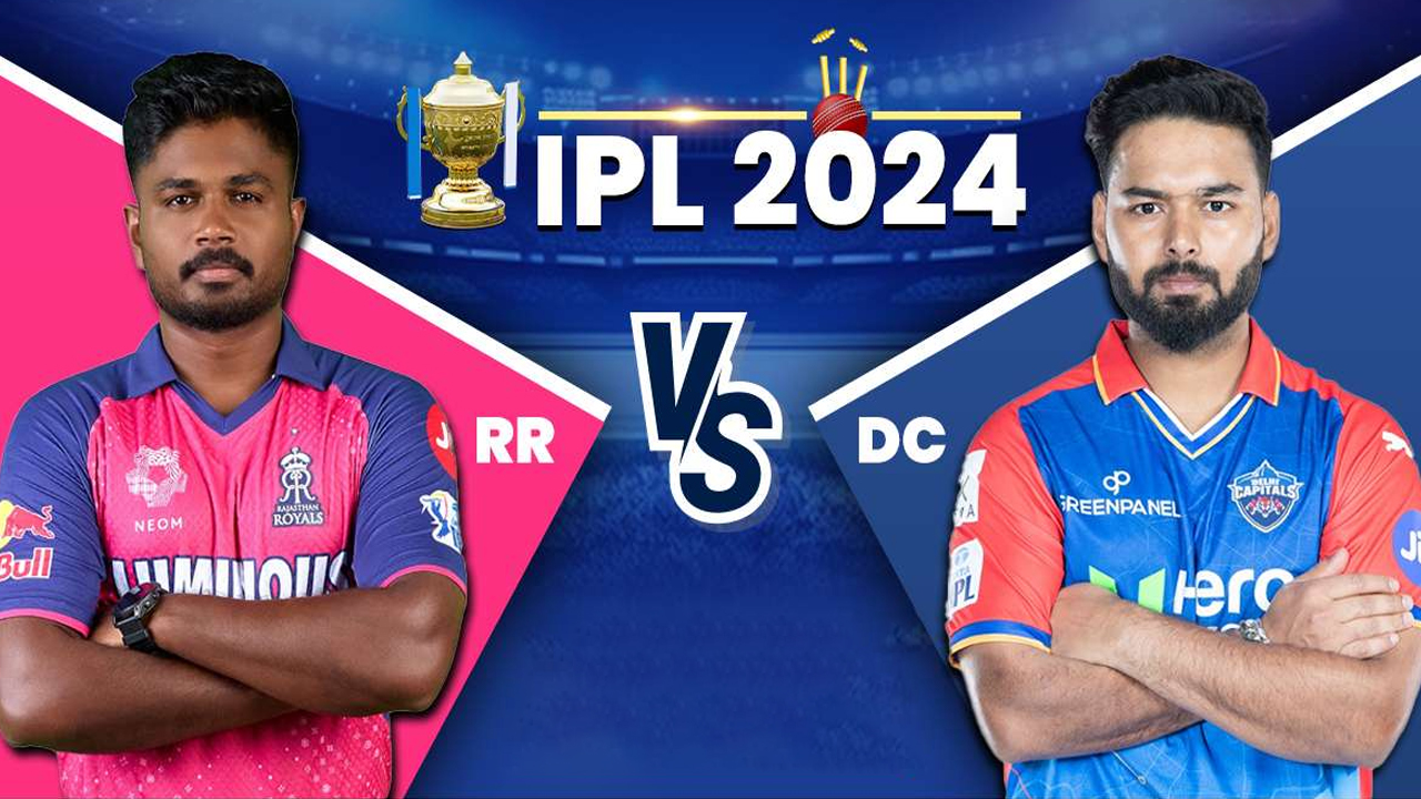 RR vs DC IPL 2024 Preview: రాజస్థాన్ నెంబర్ వన్ అవుతుందా? నేడు ఢిల్లీ క్యాపిటల్స్ తో మ్యాచ్