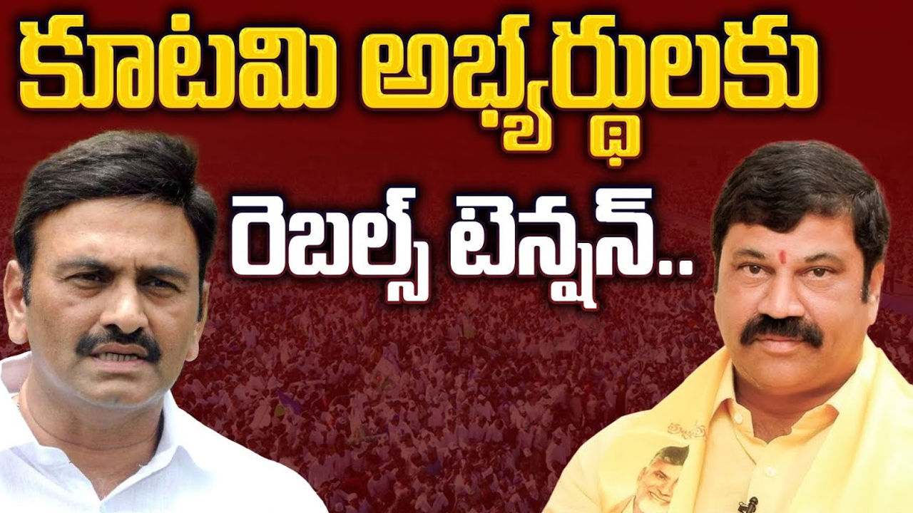 Mallikarjun Kharge: మోదీ మరో ఐదేళ్లు అధికారంలో ఉంటే దేశం సర్వనాశనమే: ఖర్గే