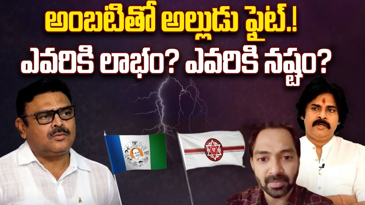 Change in Voter Slip : ఓటరు స్లిప్పుల్లో ఈ మార్పు గమనించారా ? క్యూ ఆర్ కోడ్ స్కాన్ చేస్తే..