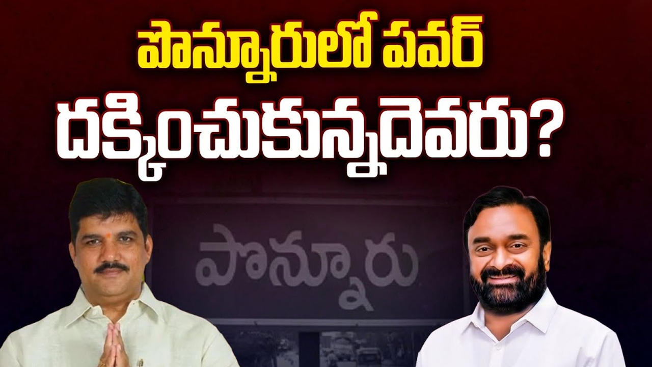 Case on YS Sharmila : ఆ విషయంపై వ్యాఖ్యలు.. వైఎస్ షర్మిలపై కేసు నమోదు