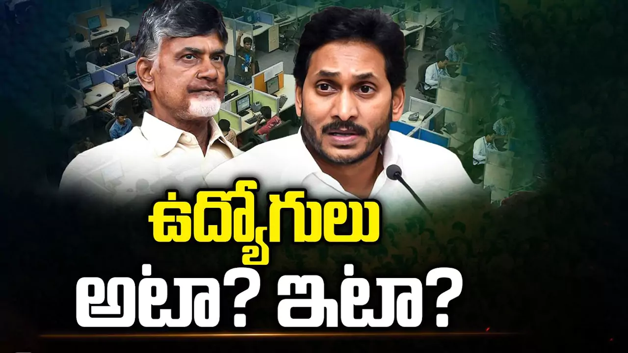 CSK Vs GT Match Preview: సీఎస్కే ముందడుగు వేస్తుందా..? నేడు గుజరాత్ టైటాన్స్ తో మ్యాచ్!