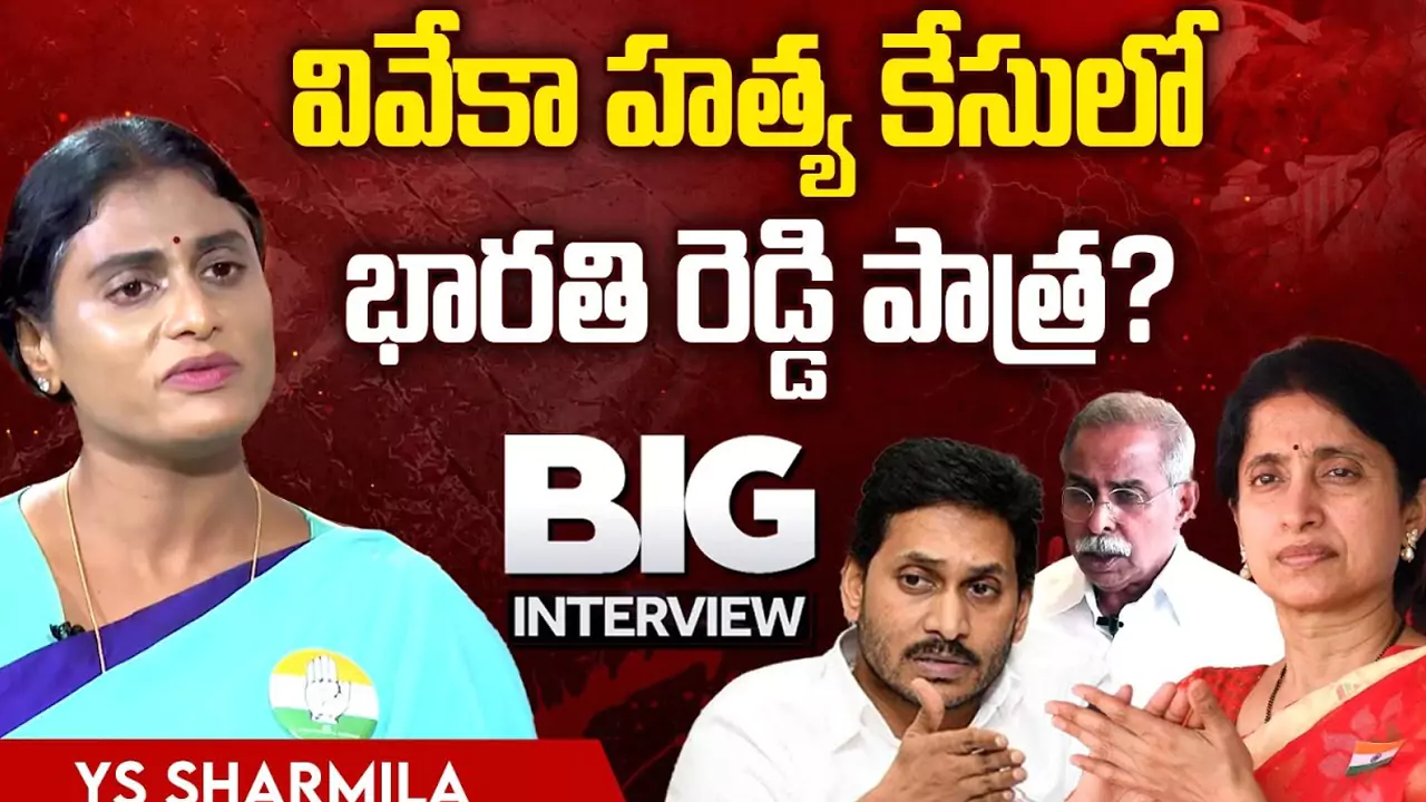 Mr. Idiot Teaser: రవితేజను అచ్చుగుద్దినట్లు దింపేసిన కొడుకు.. టీజర్ అదిరిపోయింది!