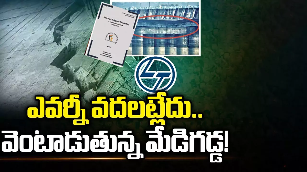 CM Revanth counter on Jagan comments: జగన్‌కు సీఎం రేవంత్ కౌంటర్, ముందు ఫ్యామిలీ సంగతులు చూడండి..