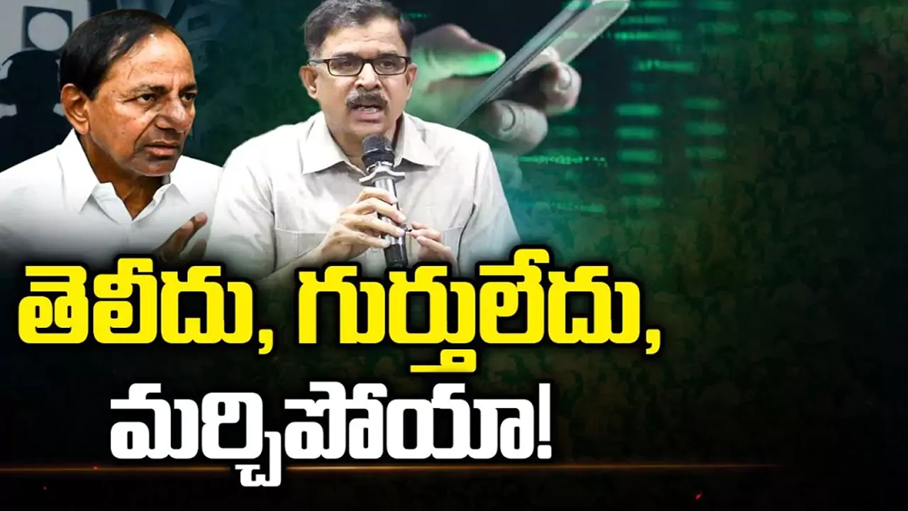 Rains in Tamil Nadu: వరద నీటిలో బ్రిడ్జి కింద చిక్కుకున్న దివ్యాంగుడు..!