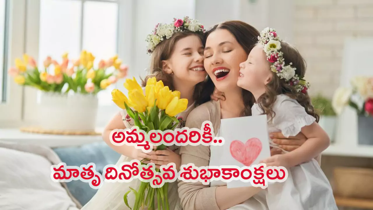 Telugu States Weather Updates: తెలుగు ప్రజలకు గుడ్ న్యూస్.. చల్లబడనున్న వాతావరణం!