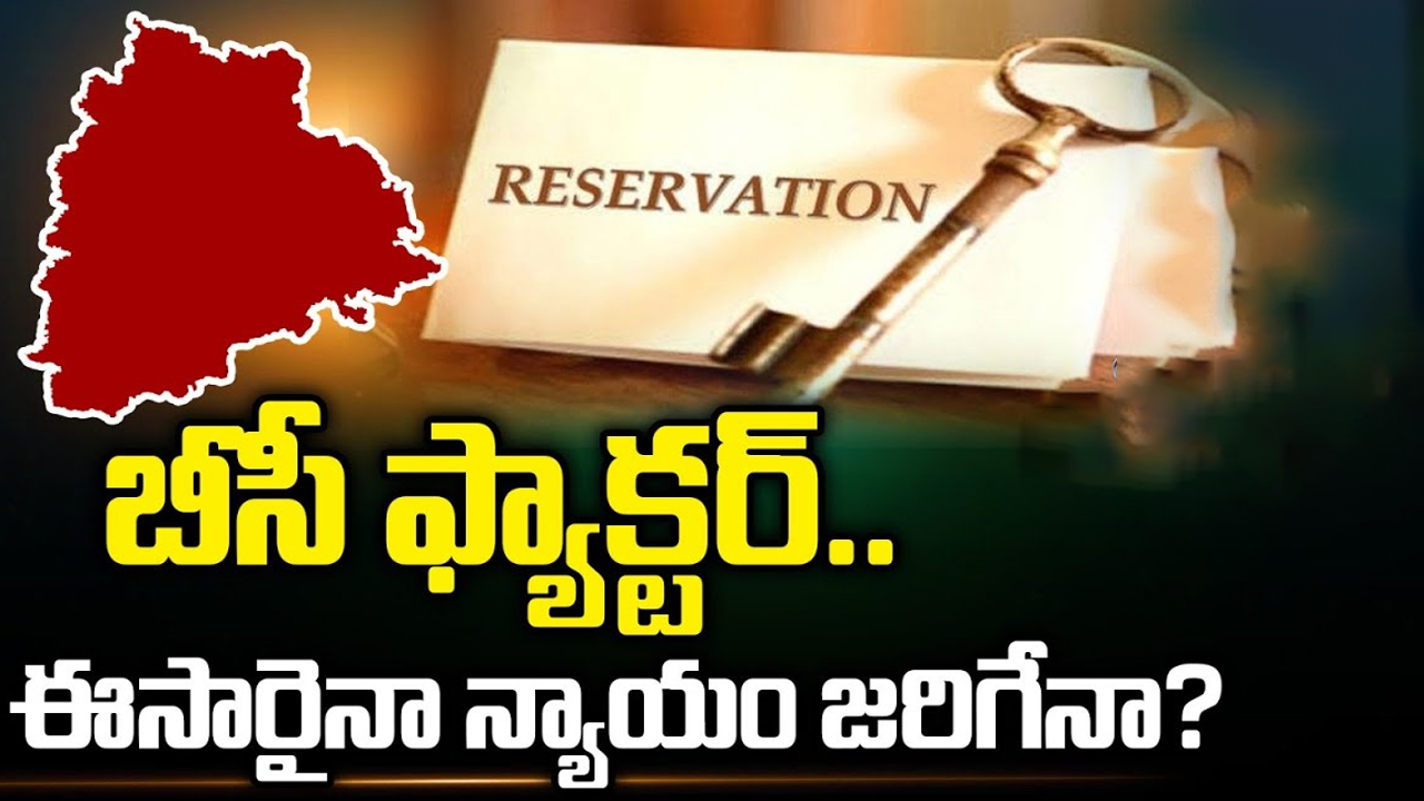 PM Modi: అప్పుడలా.. ఇప్పుడిలా.. మోదీజీ! ఇలా ఎలా?