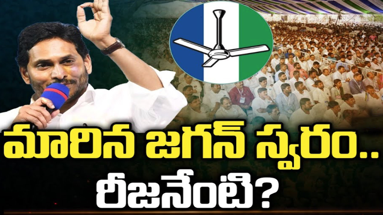 Faria Abdullah: పెళ్లి వద్దు కానీ.. పిల్లలు కావాలి: నటి ఫరియా అబ్దుల్లా షాకింగ్ కామెంట్స్..!