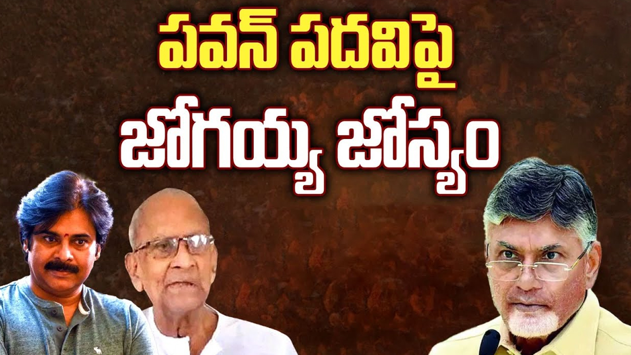 AP CM Jagan: మారిన జగన్ స్వరం.. రీజనేంటి?