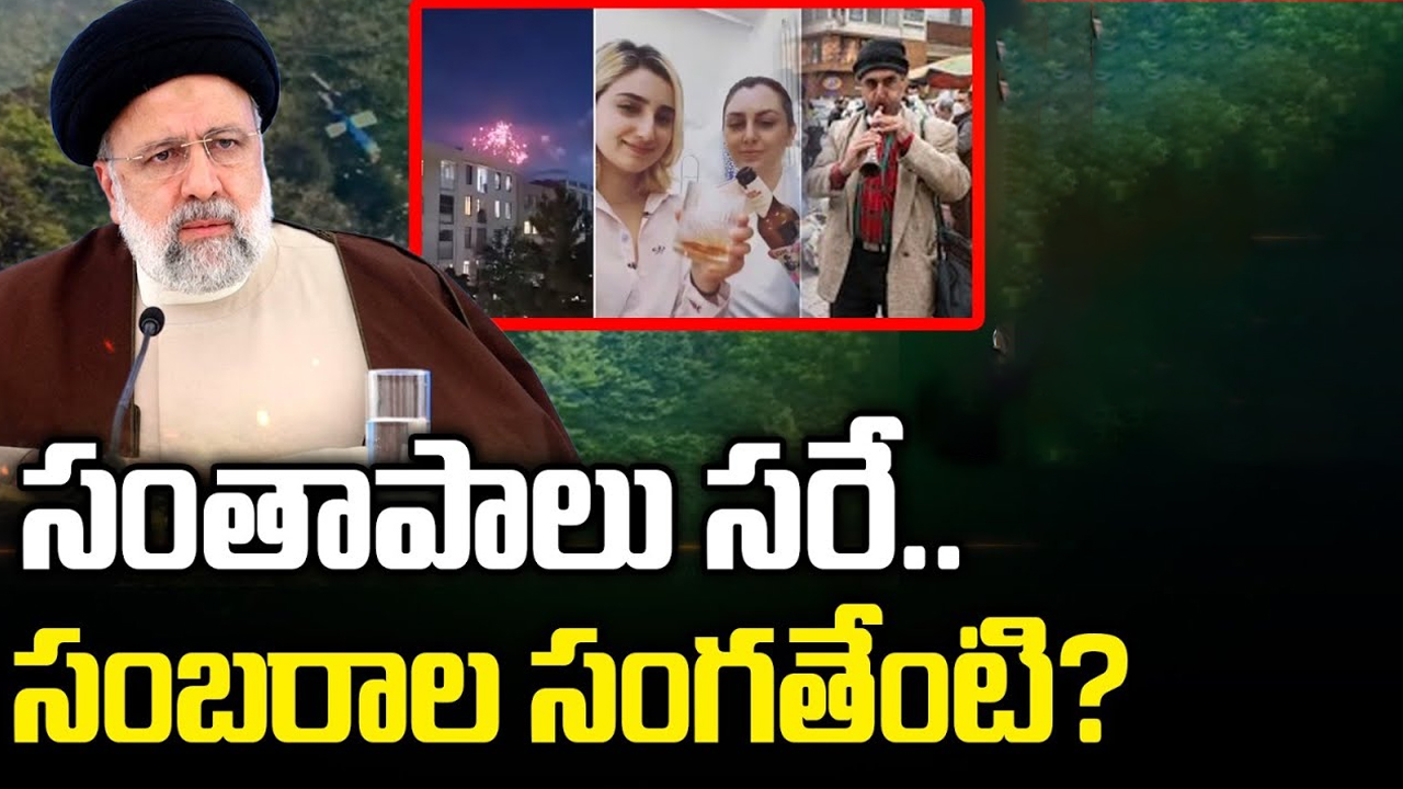 Kalki 2898AD: కల్కి డిజిటల్ రైట్స్ సొంతం చేసుకున్న ప్రముఖ ఓటిటీ సంస్థ?