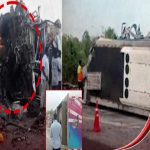 Nellore Bus Accident: నెల్లూరులో జిల్లాలో ఘోర రోడ్డు ప్రమాదం.. స్పాట్ లోనే!!