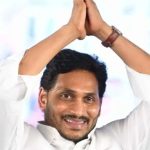 CM Jagan: సీఎం జగన్ ఆసక్తికర ట్వీట్.. అందులో ఏముందంటే..?