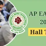AP EAMCET : ఏపీ ఎంసెట్ హాల్ టికెట్లు విడుదల.. డౌన్ లోడ్ చేసుకోండిలా..