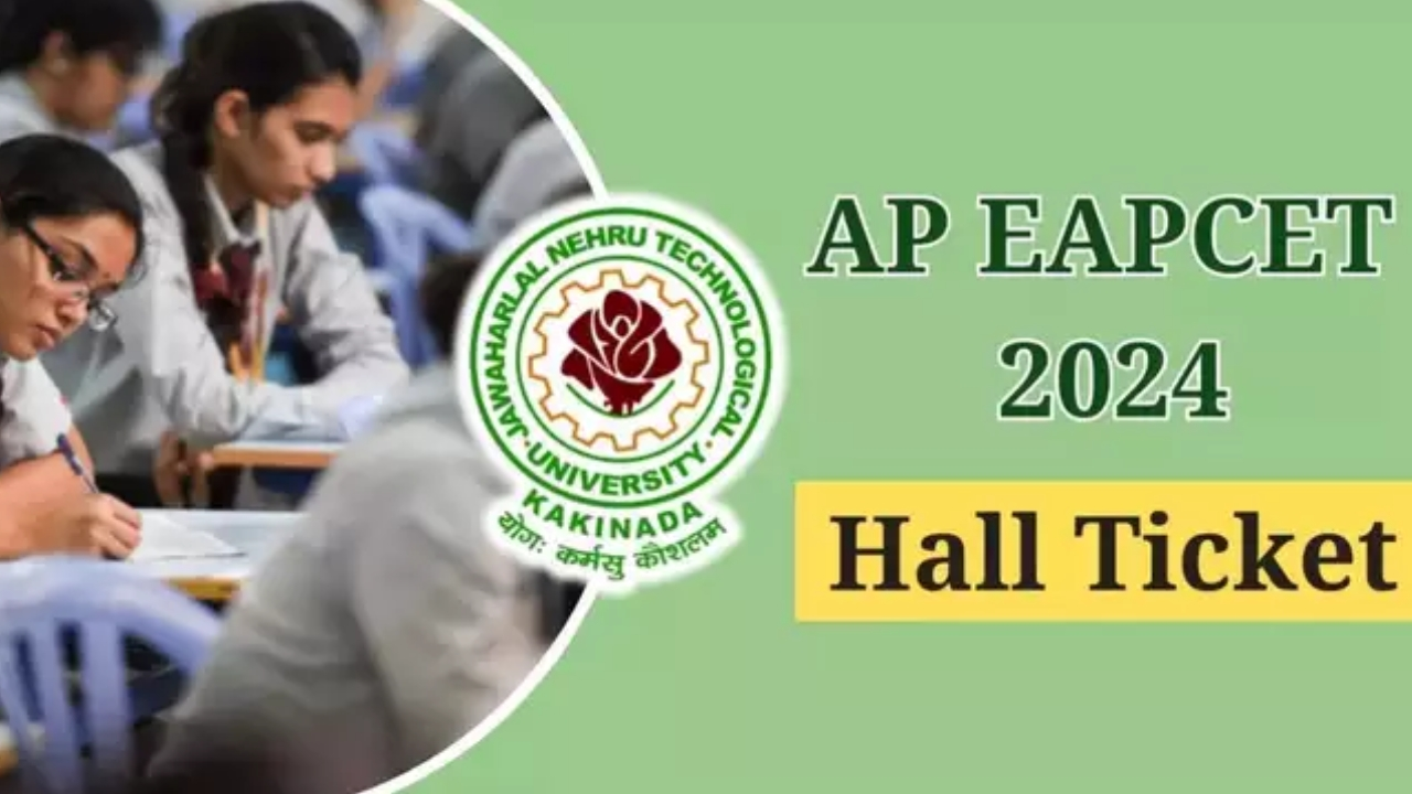 AP EAMCET : ఏపీ ఎంసెట్ హాల్ టికెట్లు విడుదల.. డౌన్ లోడ్ చేసుకోండిలా..
