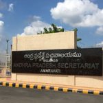 Key Orders: అనుమతి లేకుండా సచివాలయం నుంచి ఏం తీసుకెళ్లొద్దు: జీఏడీ