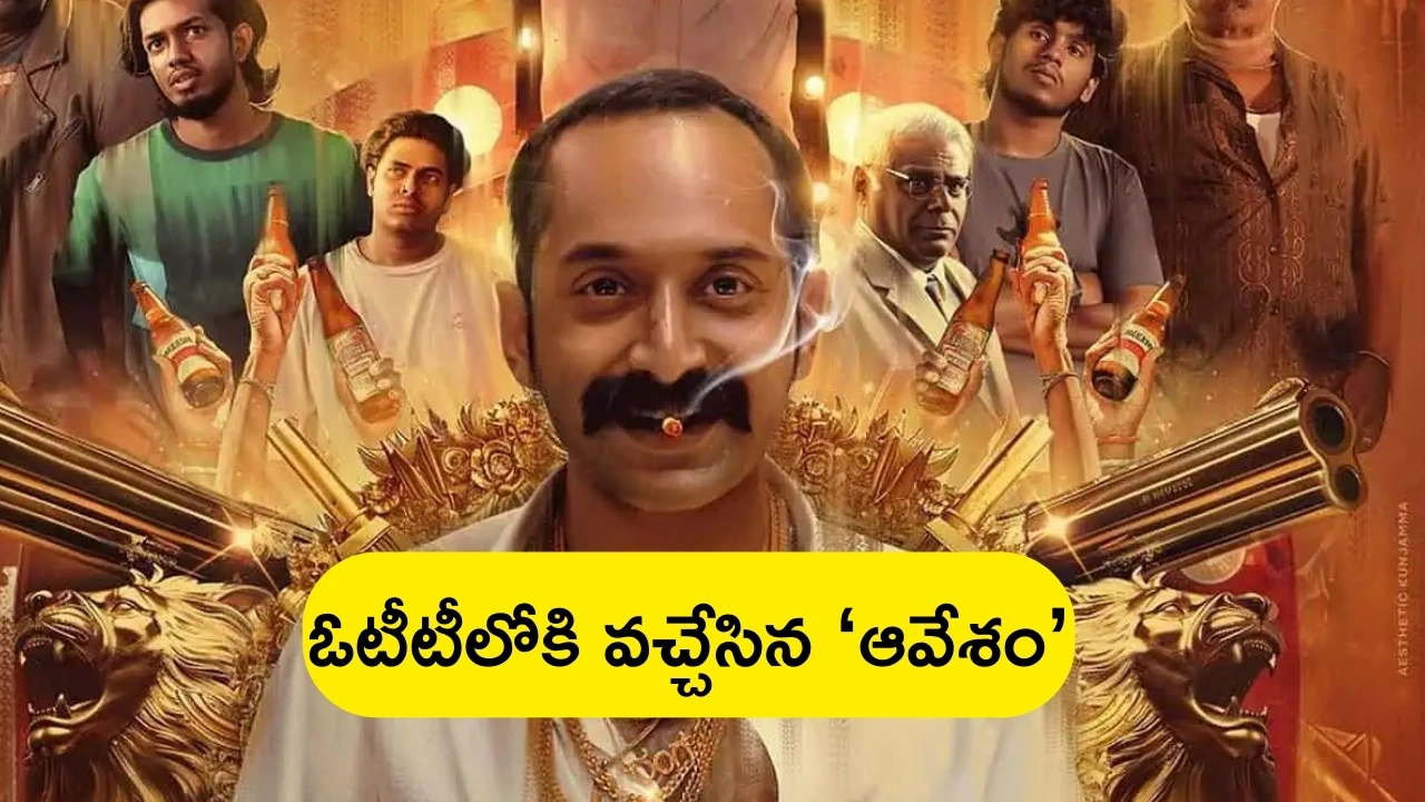 YS Sharmila Vs YS Jagan: జగన్ దత్త పుత్రుడేనా..? చిచ్చు పెట్టిన షర్మిల..!