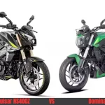 Bajaj Pulsar NS400Z Vs Dominar 400: అటు బజాజ్ పల్సర్.. ఇటు డొమినార్.. ఏది బెస్ట్ బైక్? ఏది కొనాలి?