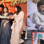Balayya Strange Behavior: మందేసి నటి అంజలిని స్టేజ్‌ పై తోసేసిన బాలయ్య బాబు.. ఇదిగో వీడియో