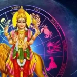 Budh Rashi Parivartan 2024: మేష రాశిలోకి ప్రవేశించనున్న బుధుడు..ఈ రాశుల వారికి నేటి నుంచి అన్నీ విజయాలే..!