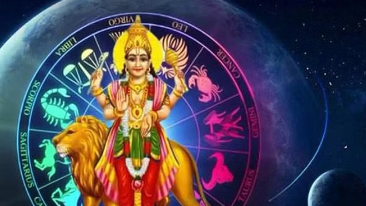 Budh Rashi Parivartan 2024: మేష రాశిలోకి ప్రవేశించనున్న బుధుడు..ఈ రాశుల వారికి నేటి నుంచి అన్నీ విజయాలే..!