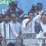 CM Jagan: ఎన్నికల సజావుగా జరుగుతాయనే నమ్మకం లేదు.. సీఎం జగన్